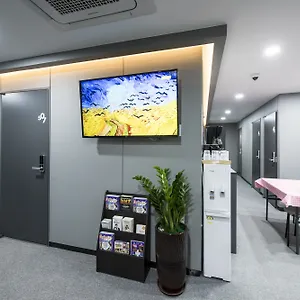 Philstay Myeongdong Metro Séoul